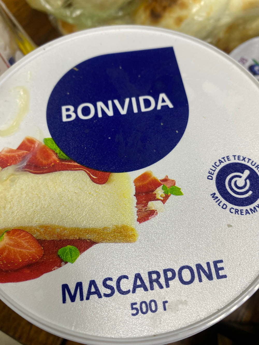 Маскарпоне 500г