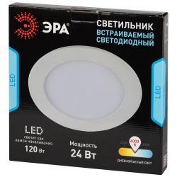 Светильник светодиодный встраиваемый Даунлайт ЭРА LED 1-24-4K Slim панель 24Вт 4000К круг