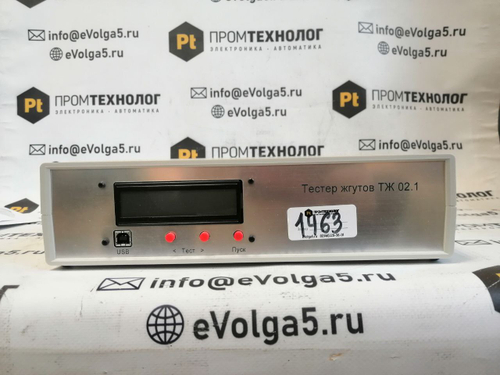 Прибор №1 Тестер жгутов 02.1 б/у