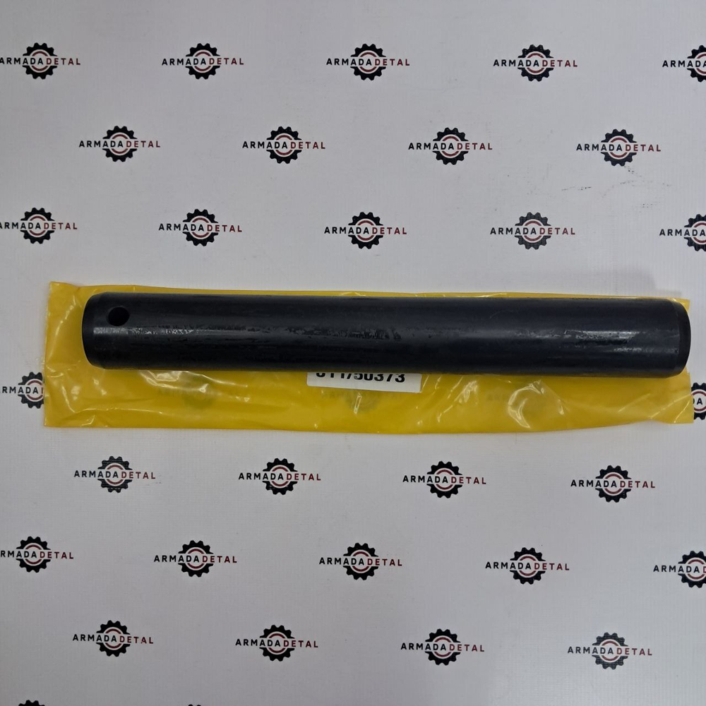 Палец крепления гидроцилиндра телескопа к рукояти | 811/90583, 811/50373 | Armada Detal R