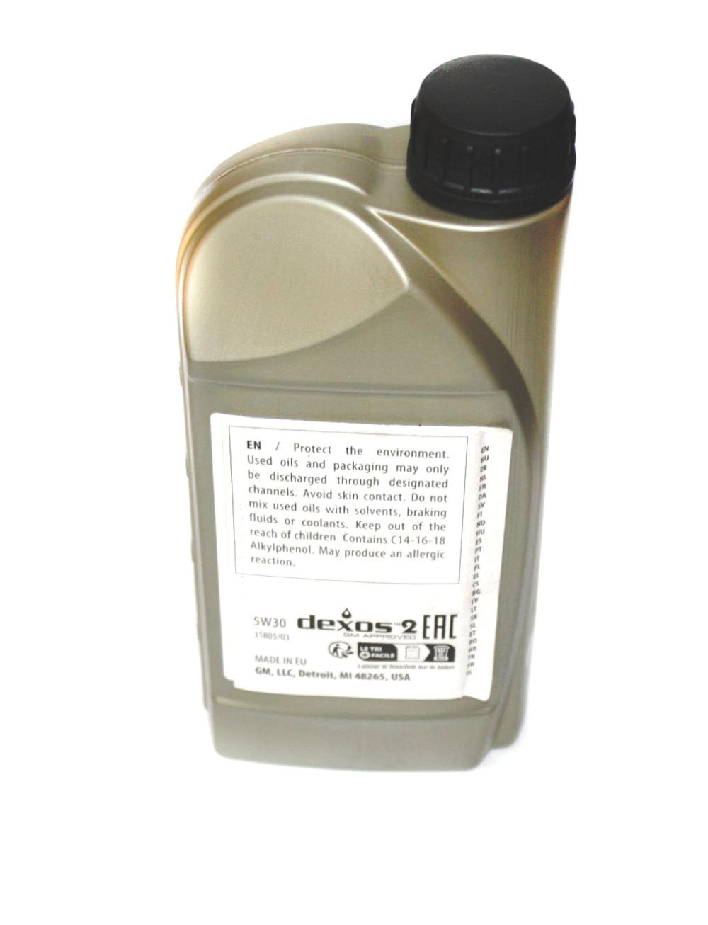 Моторное масло GM Dexos2 LongLife SAE 5W/30 1 л арт. 1942000