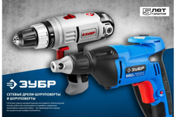 Сетевой шуруповерт ЗУБР Профессионал 550 Вт ЗСШ-550-45