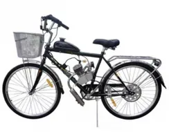 Мотовелосипед "STELS" NAVIGATOR 200 GENT (80 см3)