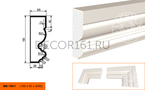 Фасадный Молдинг МВ - 190/1 190х65х2000
