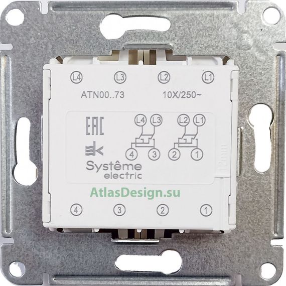 Выключатель Systeme Electric ATLASDESIGN 2 клавиши проходной промежуточный бежевый 38353