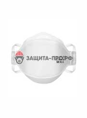 Респиратор Wall AIR 95Н, FFP2, без клапана , одноразовый