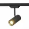 ST600.446.12 Св-к трек. Zoom Черный LED 1*12W 4000K 1 200Lm Ra>80 15-60° IP20 L137xW59xH179 170-240V БЭЙС