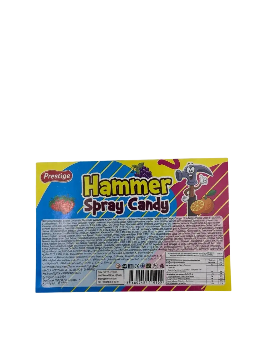 Жидкая конфета с дозатором в форме молотка