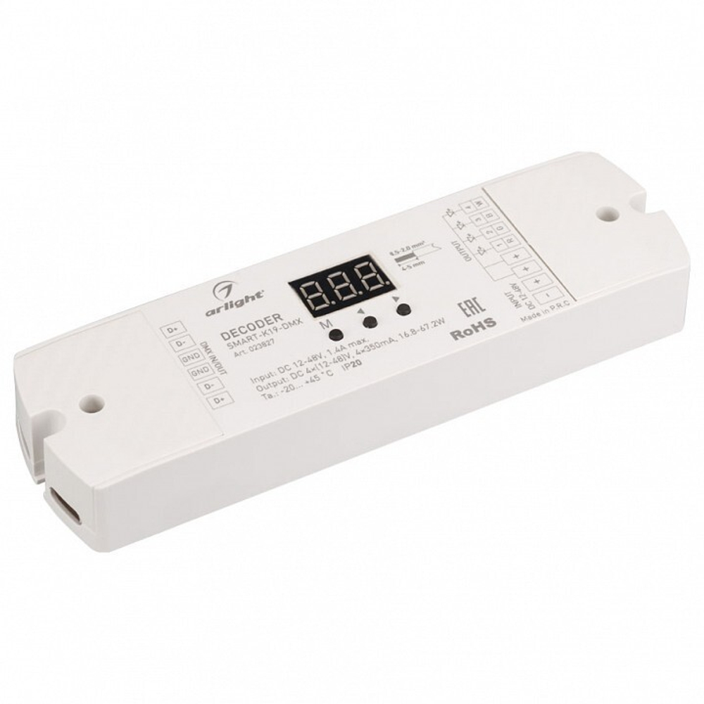 Декодер Arlight 023827