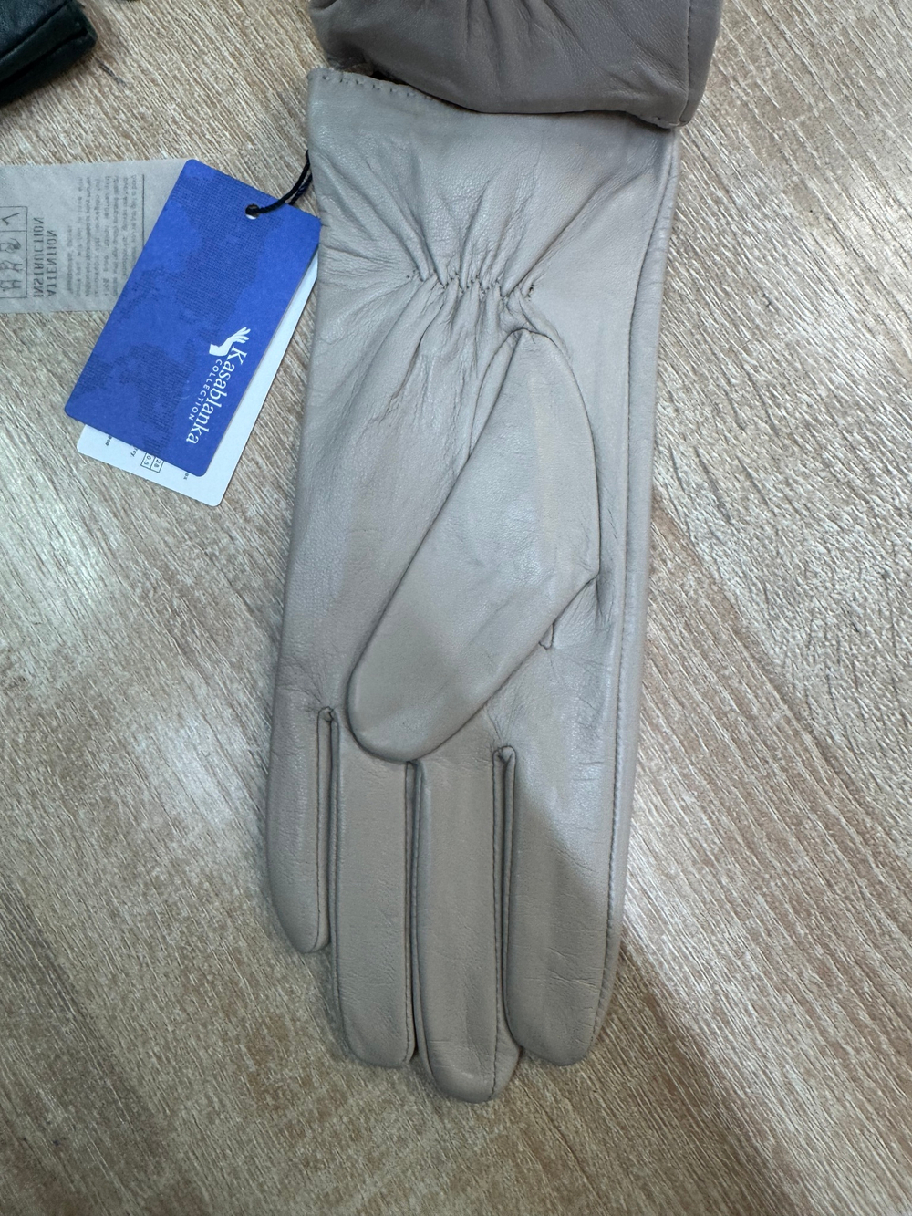 Перчатки. Женские. Материал верха: Кожаные люкс качества. Подклад: Шелк. 5 шт в упаковке.