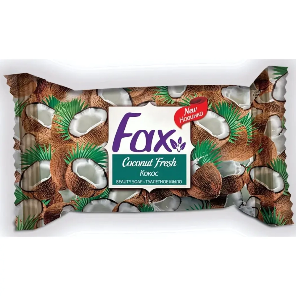 Мыло туалетное EXXE «Кокос и ваниль» 75г