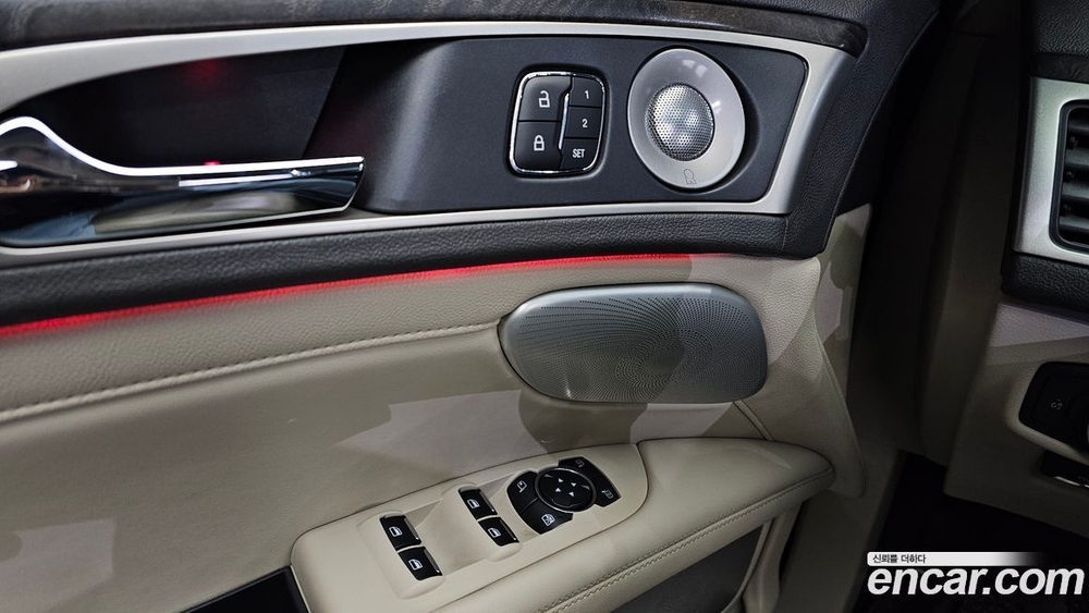 Lincoln New MKZ Hybrid (09.2020)
