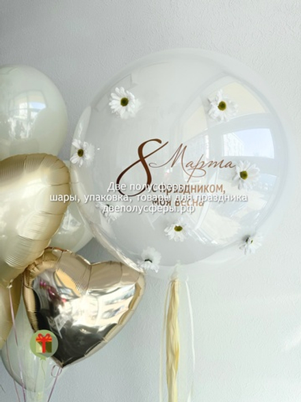 Набор шаров Нежность