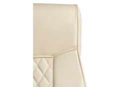 Компьютерное кресло Darin cream