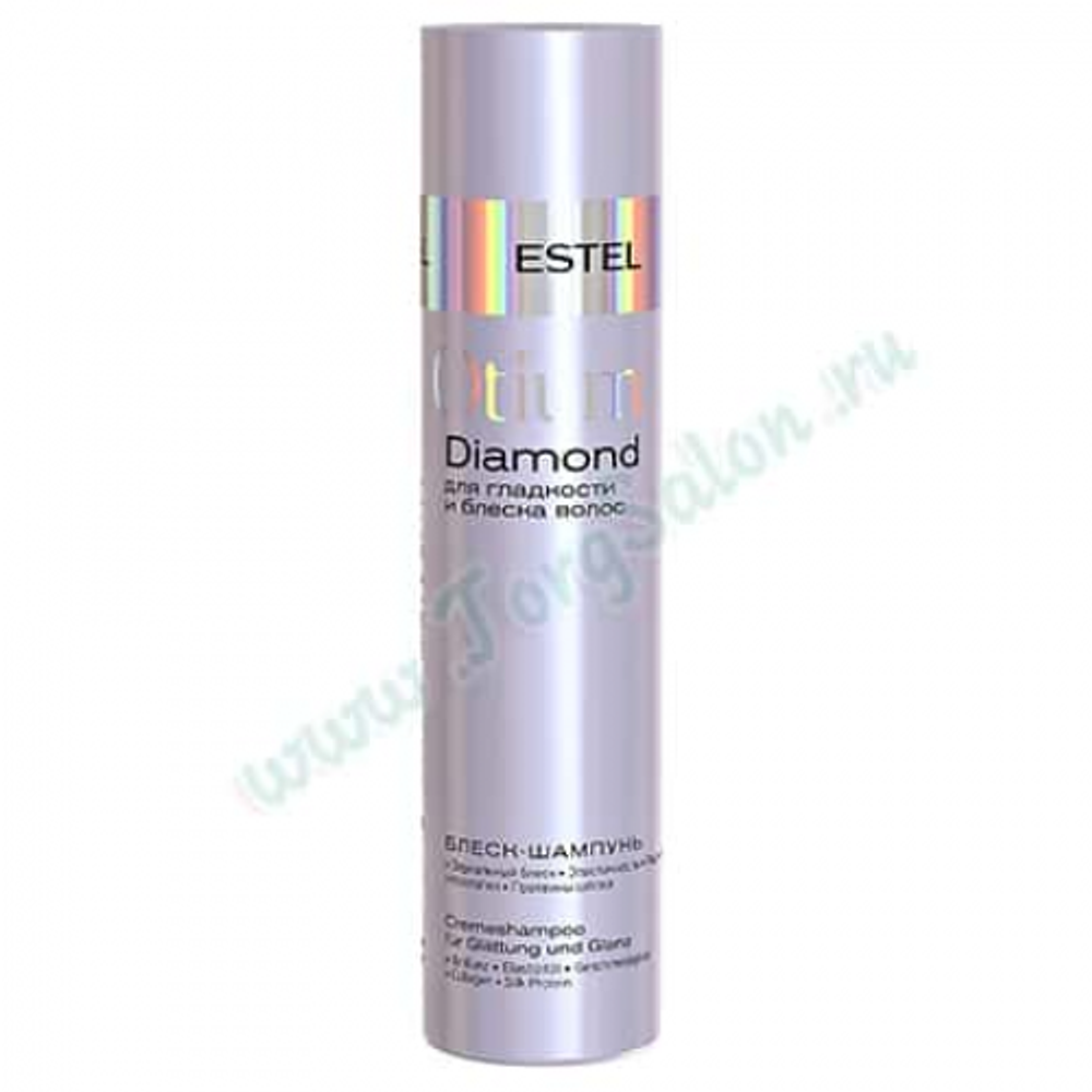 Шампунь для гладкости и блеска волос «Otium Diamond Shampoo», Estel, 250 мл
