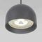 Подвесной светодиодный светильник Elektrostandard Uno 50261 LED a065705