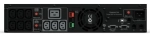 ИБП CyberPower PR3000ELCDRT2U