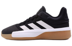 Кроссовки Adidas Pro Adversary 2019