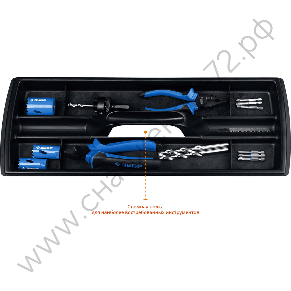 ЗУБР СОЮЗ-25, 640 x 250 x 240 мм, (25″), металлический ящик для инструментов, Профессионал (38151-25)