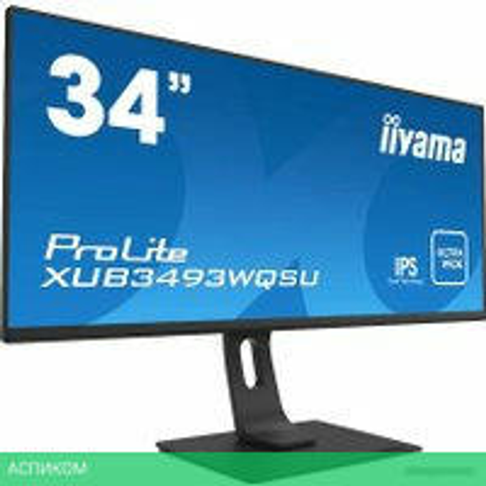 Монитор Iiyama ProLite XUB3493WQSU-B1