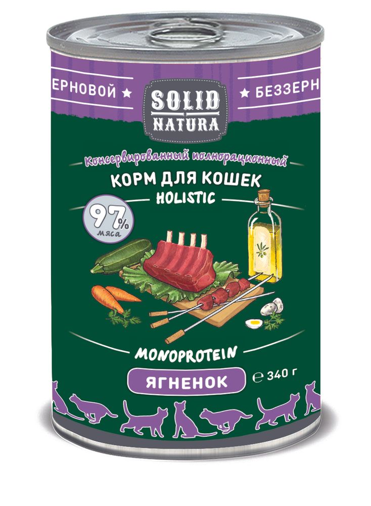 Solid Natura Holistic Ягнёнок влажный корм для кошек жестяная банка 0,34 кг