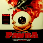 Soundtrack / Paura: A Collection Of Italian Horror Sounds From The CAM Sugar Archives (Coloured Vinyl)(2LP)