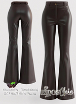 Кожаные брюки клеш от колена