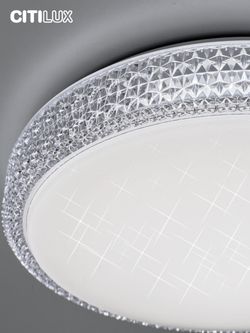 Citilux Альпина Смарт CL718A80G RGB Умная люстра