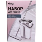 Набор для уборки «Селфи» Спарклин ведро с отжимом, швабра, две насадки) в цветной коробке ZY021