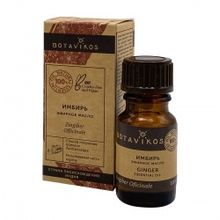 Botanika эфирное масло Имбирь 10мл