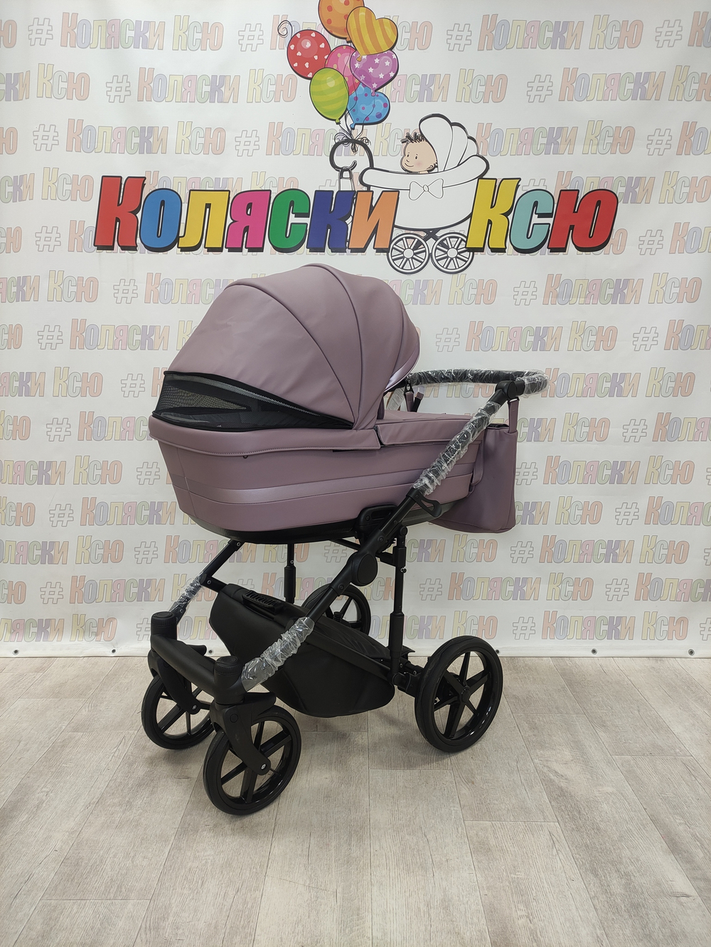 Коляска модульная Adamex Rimini Deluxe RI226