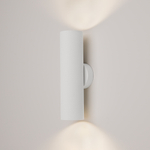 Настенный светильник (бра) Maytoni C080WL-02-GU10-W