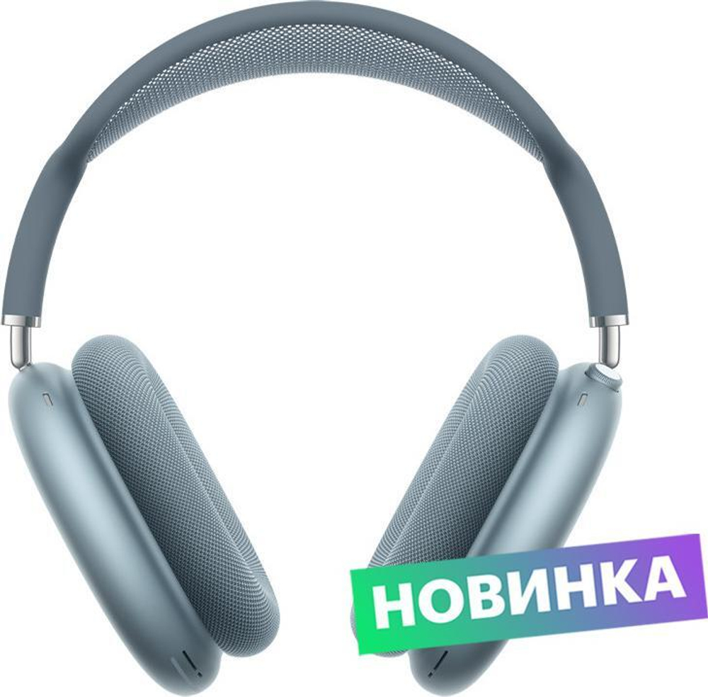 Наушники Apple AirPods Max (2024)
