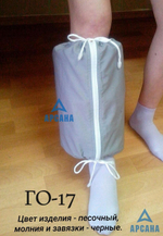 Чехол на аппарат внешней фиксации (Илизарова и др.) на голени (без полуколец). Легкий (хлопок), с открытой стопой. ГО-3.