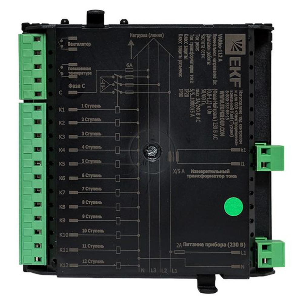 Регулятор реактивной мощности Varko-112a EKF PROxima