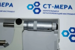 Микрометр МК- 100 (75-100мм.) Цена деления 0,01мм. Кл.2. с хранения СССР ГОСТ 6507-90