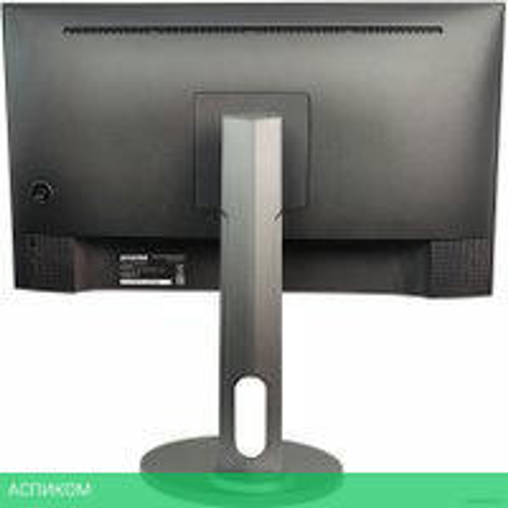 Монитор Digma DM-MONB2407