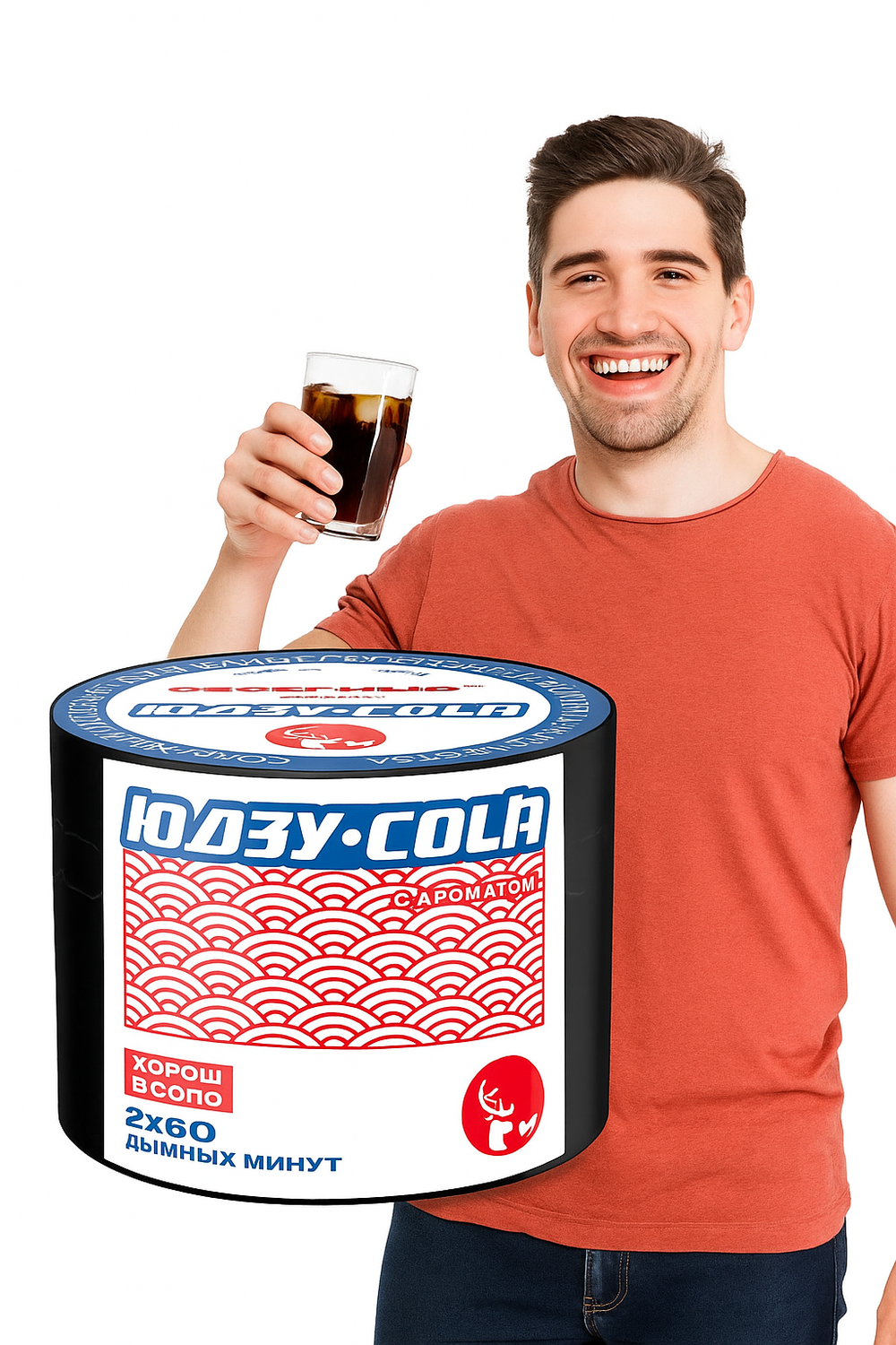 Severnyj - Yuzu-Cola (100g)