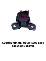 ПОДУШКИ ДВИГАТЕЛЯ ACCORD 94- 2.0 ABT