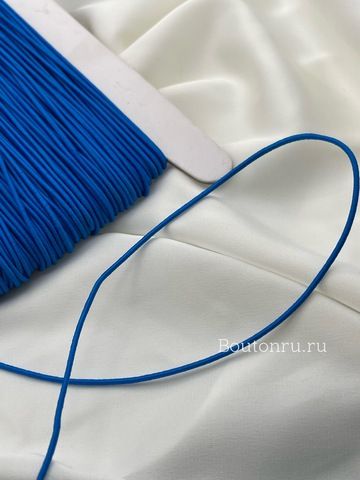 Шнур эластичный электрик (синий) (шляпная круглая резинка)