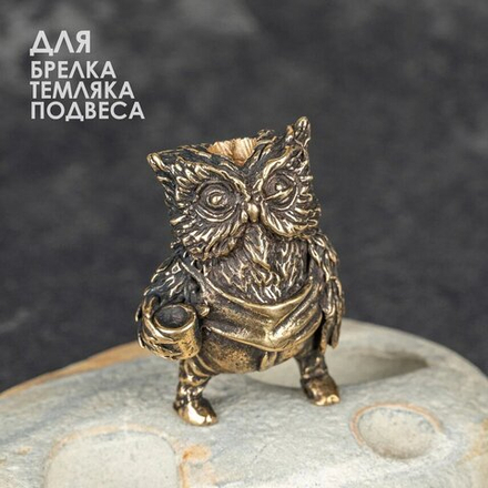 Бусина «Сова» темлячная из латуни