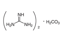 Карбонат гуанидина