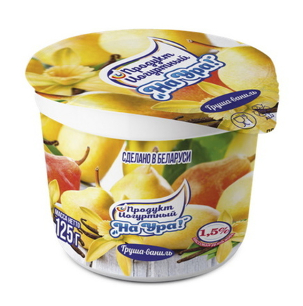 Продукт йогуртный "На Ура!" 1,5% 125г. Груша-ваниль Мозырь