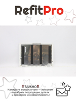 Крышка матрицы для ноутбука Lenovo Flex 3-1120/Flex 3-1130/ideapad Yoga 300-11IBY/Yoga 300-11IBR, белая (5CB0J08390), оригинал