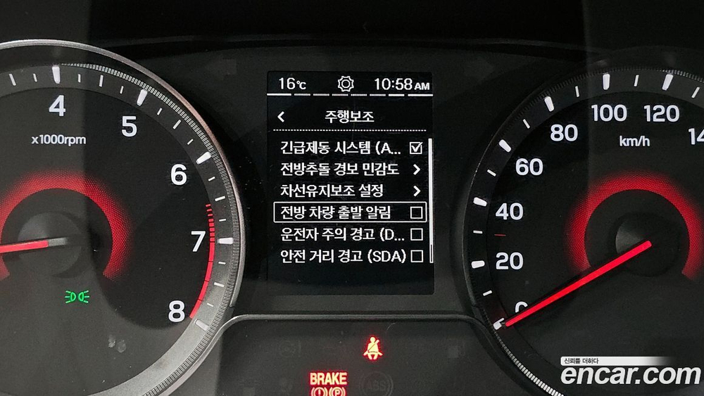 KG Mobility (Ssangyong) The New Tivoli 1.6 2WD (08.2023)