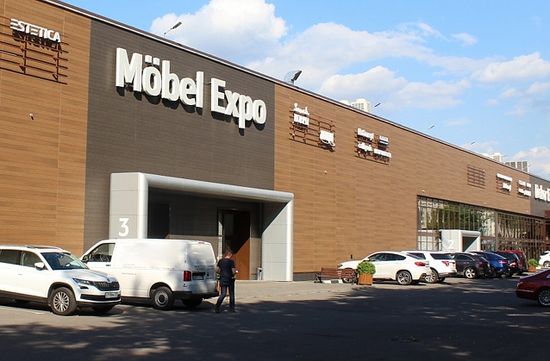 Возобновление работы с 1 июня в Decor Expo.