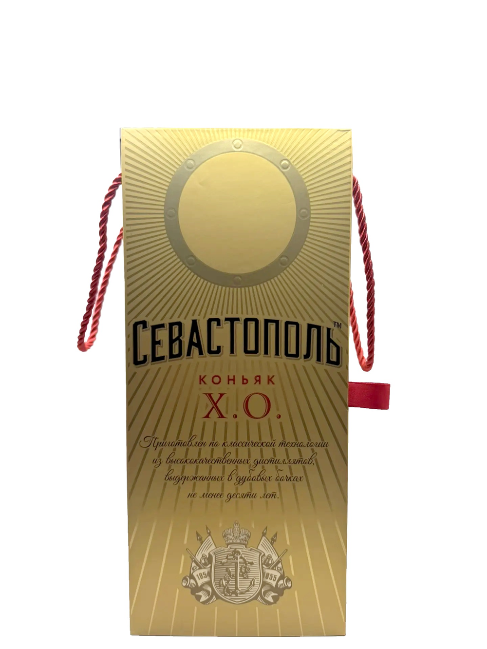 Коньяк Севастополь XO "Сувенирный" 0,5л