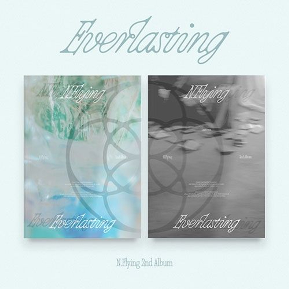 Альбом N.FLYING - EVERLASTING 2nd Album 2 Version SET