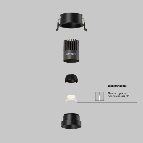 Встраиваемый светодиодный светильник Maytoni Dip DL123-10W-2.7K-B