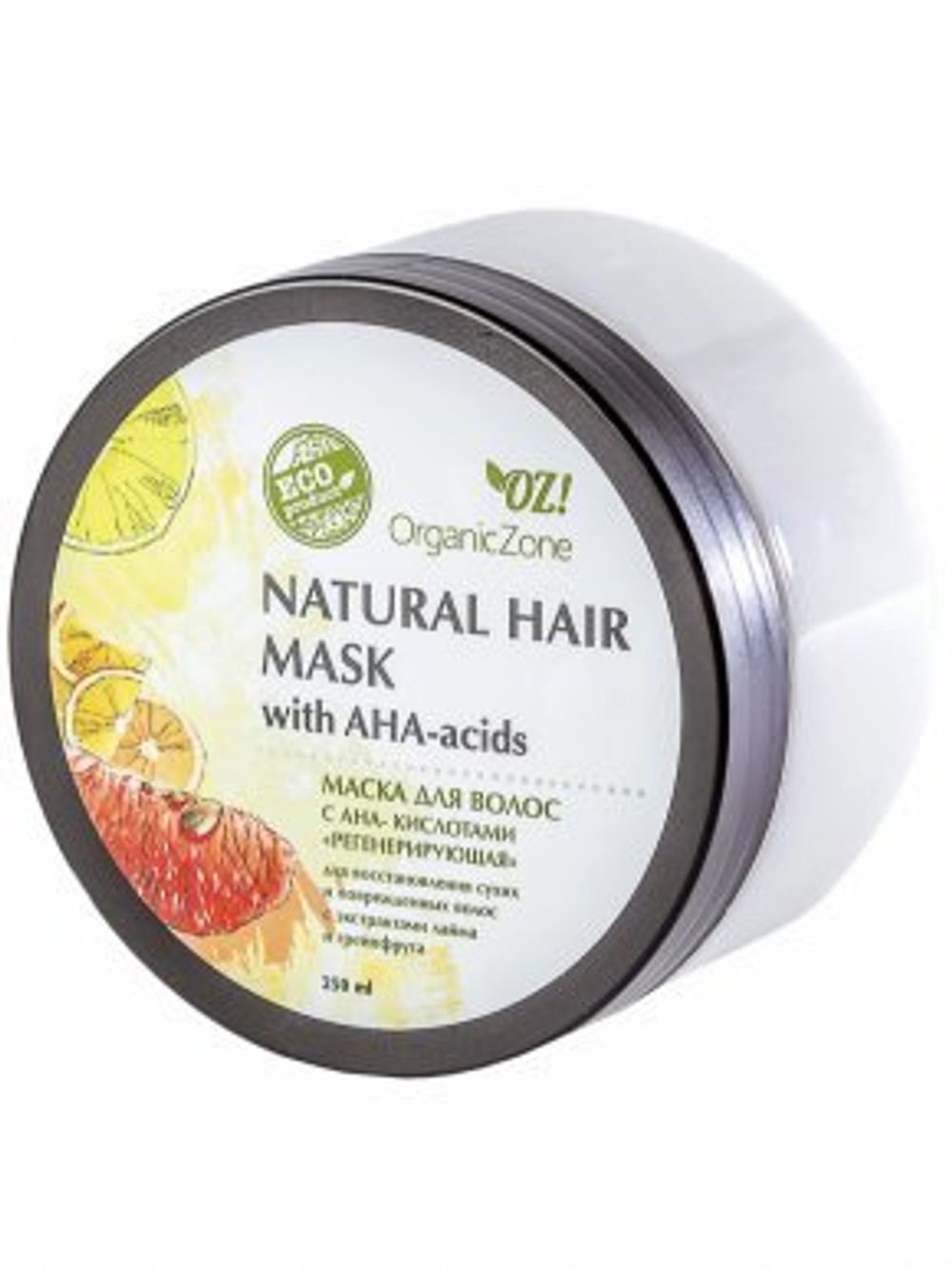 Маска для волос с АНА-кислотами Регенерирующая 250мл (OrganicZone)